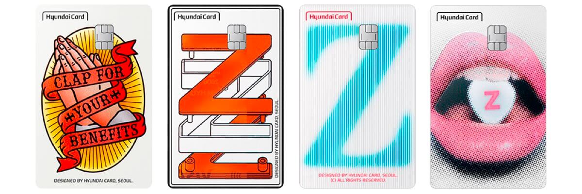 현대카드 Z work 알뜰교통카드